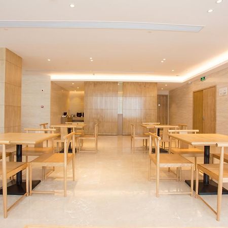 Ji Hotel Jiangqiao Shanghai Eksteriør bilde