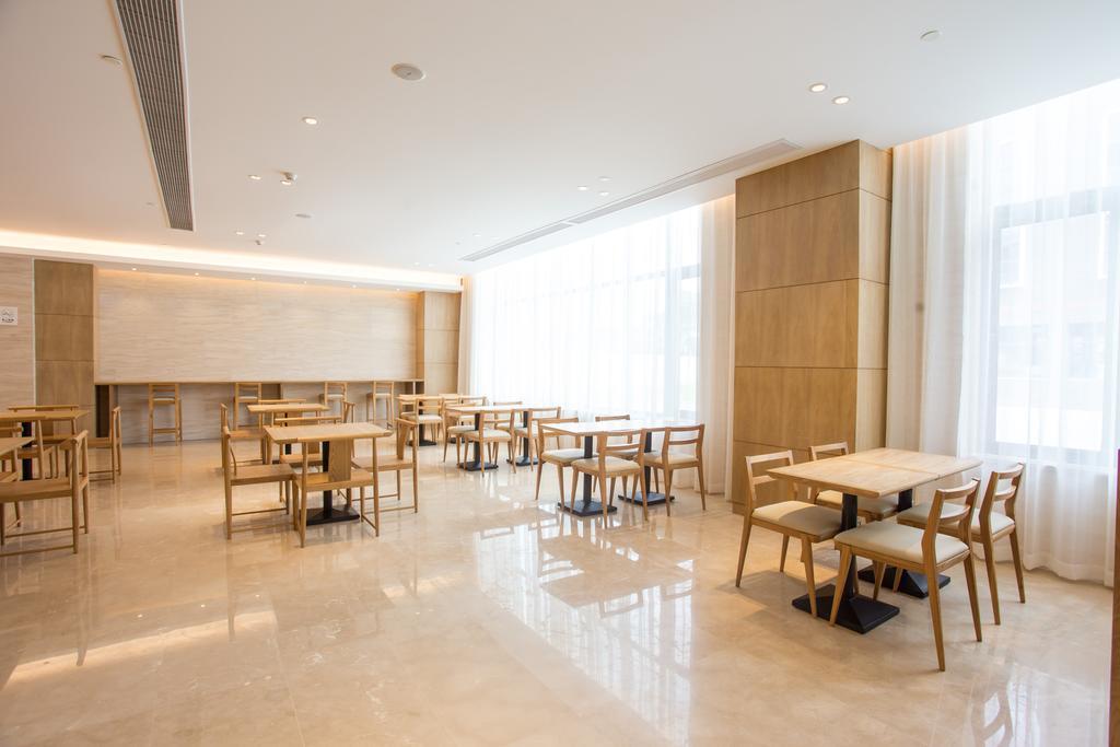 Ji Hotel Jiangqiao Shanghai Eksteriør bilde