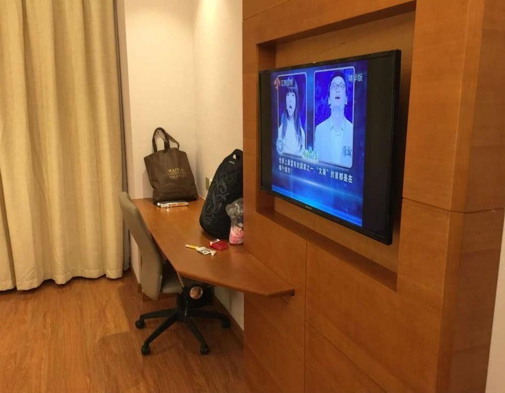 Ji Hotel Jiangqiao Shanghai Eksteriør bilde